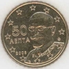 Griechenland 50 Cent 2006