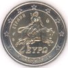Griechenland 2 Euro 2004 aus KMS normale Münze
