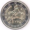 Griechenland 2 Euro 2005