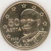 Griechenland 50 Cent 2005