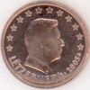 Luxemburg 1 Cent 2005