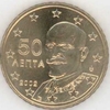 Griechenland 50 Cent 2002