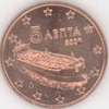 Griechenland 5 Cent 2002 Fremdprägung