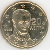 Griechenland 20 Cent 2002 Fremdprägung