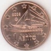 Griechenland 1 Cent 2005