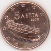 Griechenland 5 Cent 2006