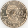 Griechenland 10 Cent 2007