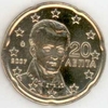 Griechenland 20 Cent 2007