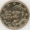 Griechenland 50 Cent 2007