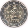 Griechenland 2 Euro 2007 aus KMS normale Münze