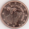 Zypern 1 Cent 2008