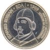 3 Euro Gedenkmünze Slowenien 2009