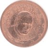 Vatikan 2 Cent 2007