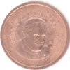 Vatikan 1 Cent 2006