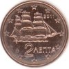 Griechenland 2 Cent 2011