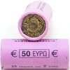 Rolle 2 Euro Gedenkmünzen Griechenland 2012 "10 Jahre Euro"