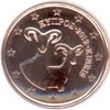 Zypern 1 Cent 2012