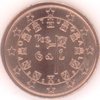 Portugal 2 Cent 2013