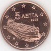 Griechenland 5 Cent 2013