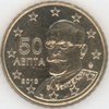 Griechenland 50 Cent 2013