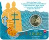 2 Euro Coincard Slowakei 2013 Kyrill und Method