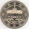 Deutschland 10 Cent F Stuttgart 2014 aus original KMS