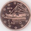 Griechenland 1 Cent 2014