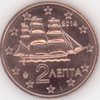 Griechenland 2 Cent 2014