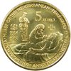 Malta 5 Euro CC Gedenkmünze 2014 1. Weltkrieg