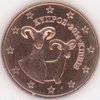 Zypern 5 Cent 2014