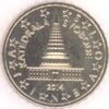 Slowenien 10 Cent 2014