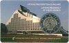 2 Euro Coincard Lettland 2015 Vorsitz im Rat der EU
