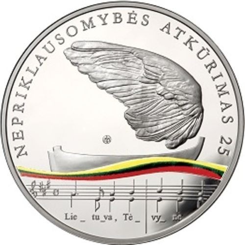Lithuania 20 euro coin 2015 "Restoration of Lithuania’s independence" 