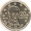 Griechenland 20 Cent 2015