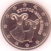 Zypern 2 Cent 2015