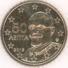 Griechenland 50 Cent 2016