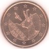 Andorra 5 Cent 2015