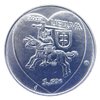 Litauen 1,5 Euro Gedenkmünze 2017 Kaziuko Muge