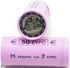 Rolle 2 Euro Gedenkmünzen Griechenland 2017 Philippi
