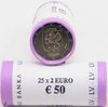 Rolle 2 Euro Gedenkmünzen Lettland 2016 Vidzeme