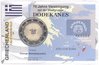 2 Euro Coincard / Infokarte Griechenland 2018 Dodekanes