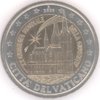 2 Euro Gedenkmünze Vatikan 2005 Weltjugendtag Köln in Kapsel