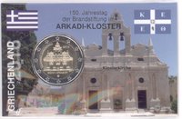 2 Euro Gedenkmünzen in InfoKarten