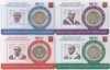 Vatikan 4 mal original Coincard 50 Cent 2019 mit Briefmarken