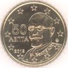 Griechenland 50 Cent 2019