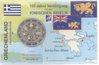 2 Euro Coincard / Infokarte Griechenland 2014 Ionische Inseln