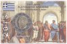 2 Euro Coincard / Infokarte Griechenland 2013 Plato Akademie