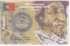 2 Euro Coincard / Infokarte Portugal 2011 Pinto