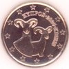 Zypern 5 Cent 2020