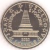 Slowenien 10 Cent 2020